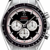 レジェンド 35075100